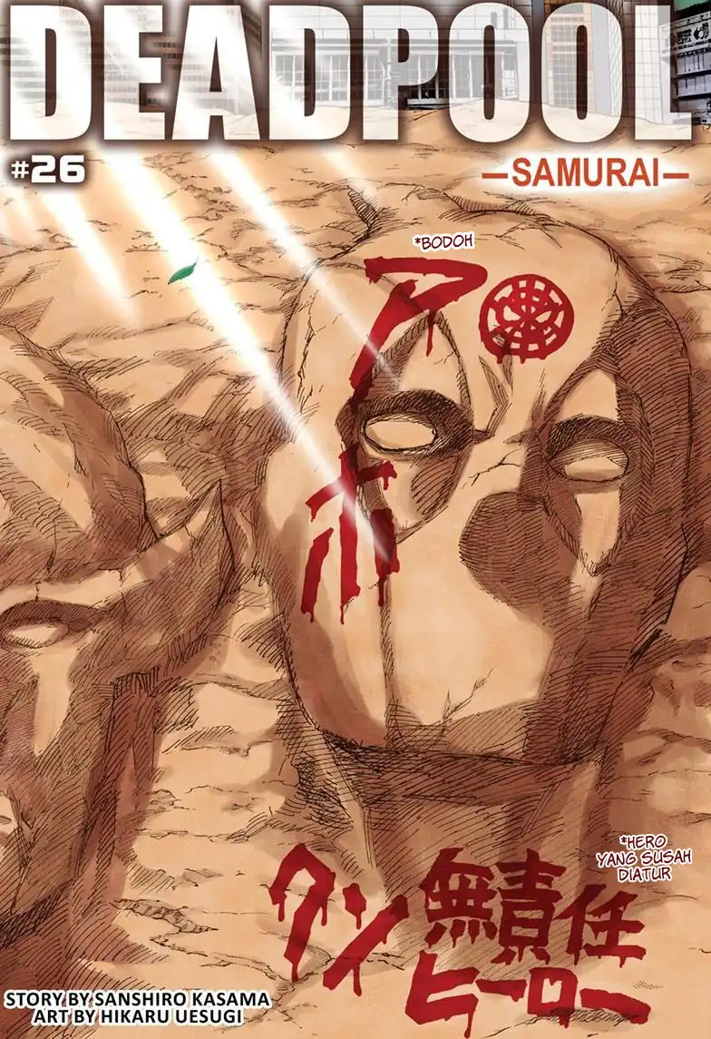 Deadpool: Samurai Chapter 26 - halaman 2