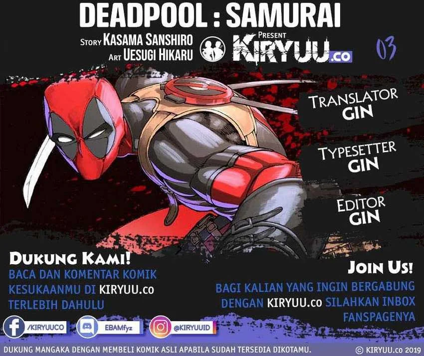 Deadpool: Samurai Chapter 3 - halaman 1