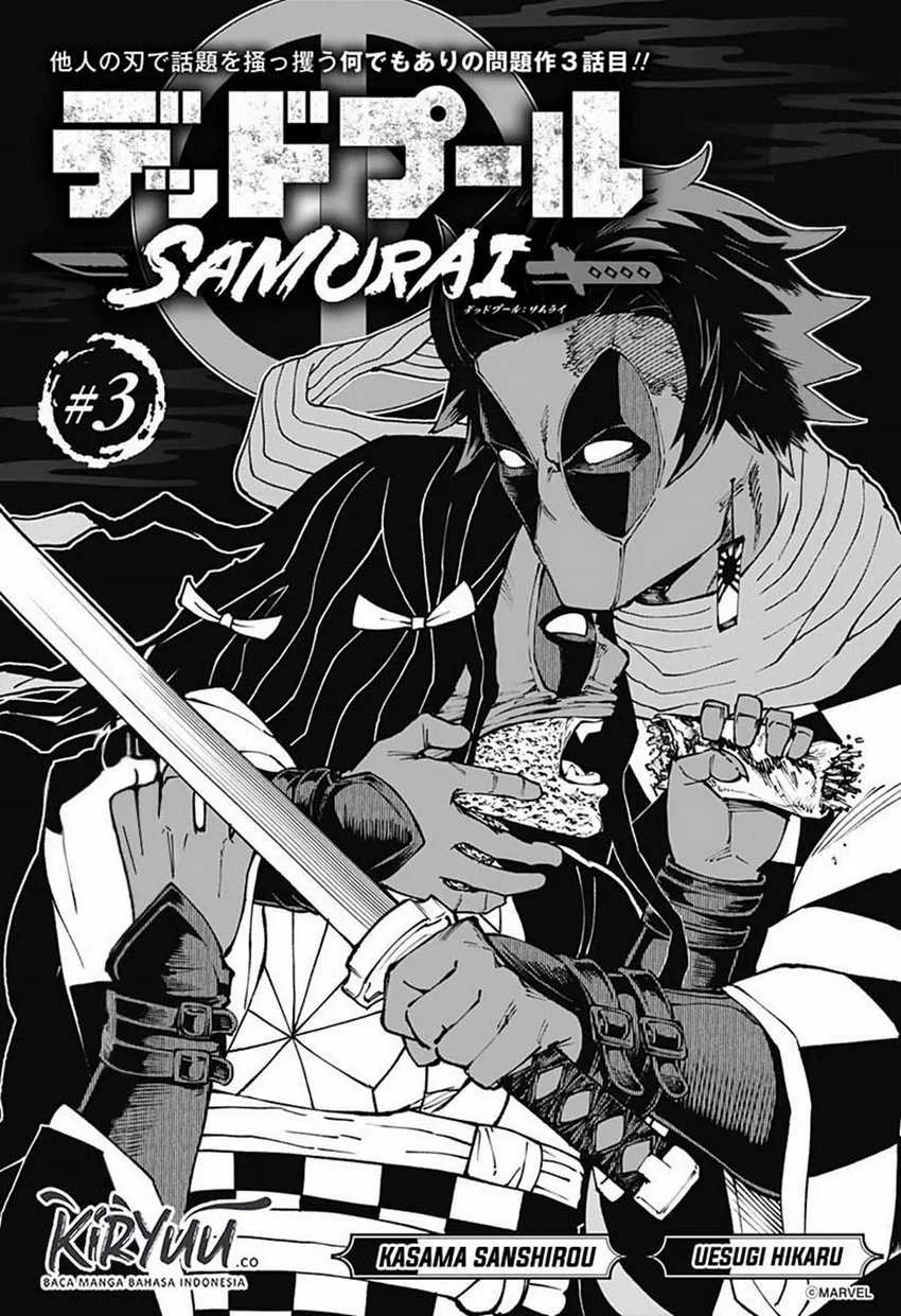 Deadpool: Samurai Chapter 3 - halaman 4