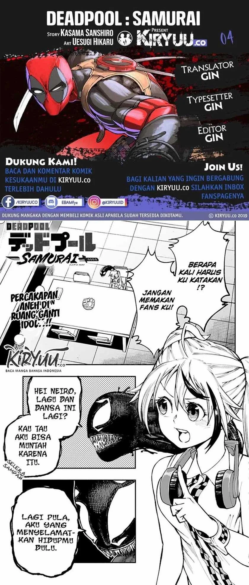 Deadpool: Samurai Chapter 4 - halaman 1