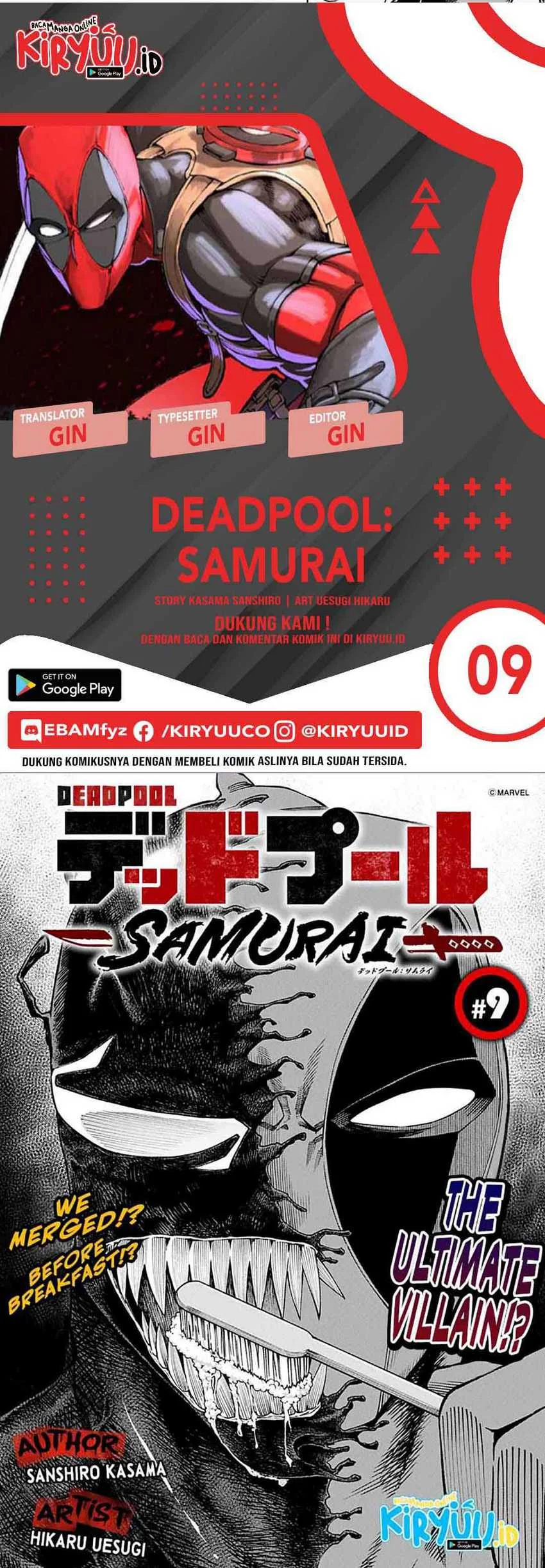 Deadpool: Samurai Chapter 9 - halaman 1