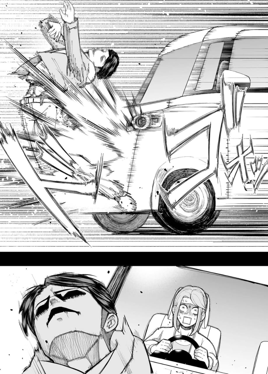 Deai Chapter 0 - halaman 3