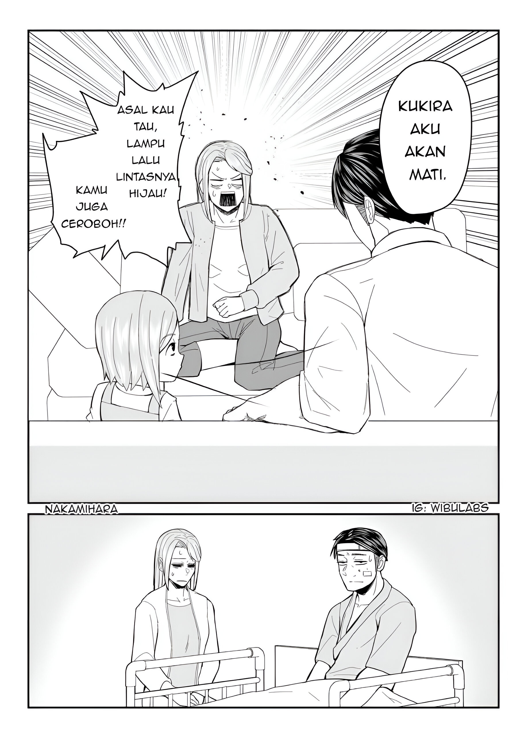 Deai Chapter 0 - halaman 4