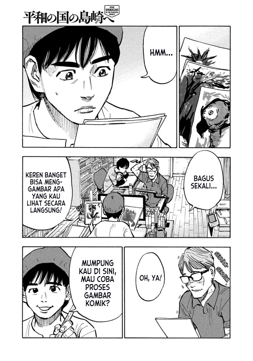 Dear Shimazaki in the Peaceful Land Chapter 1 - halaman 20