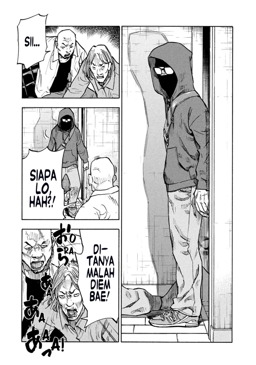 Dear Shimazaki in the Peaceful Land Chapter 1 - halaman 40