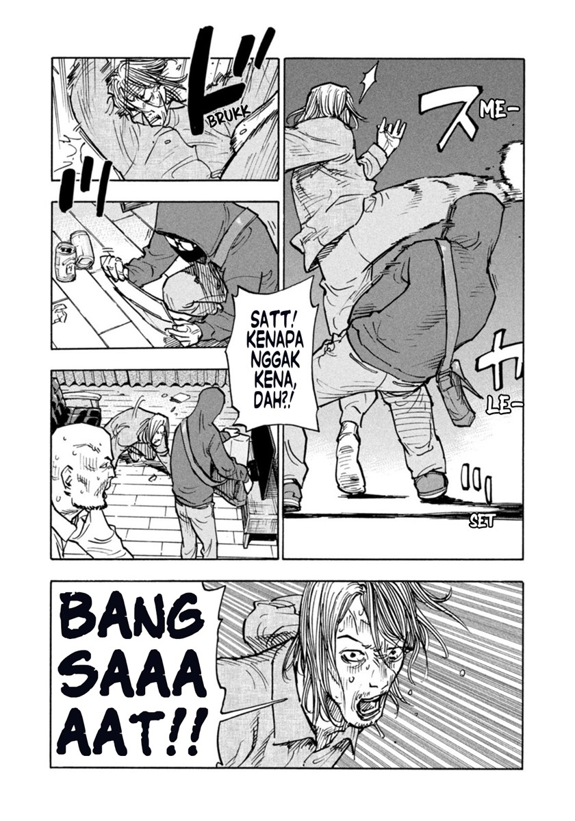 Dear Shimazaki in the Peaceful Land Chapter 1 - halaman 42