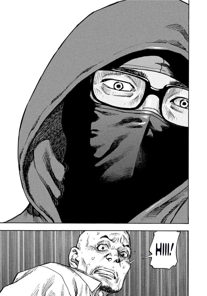 Dear Shimazaki in the Peaceful Land Chapter 1 - halaman 44
