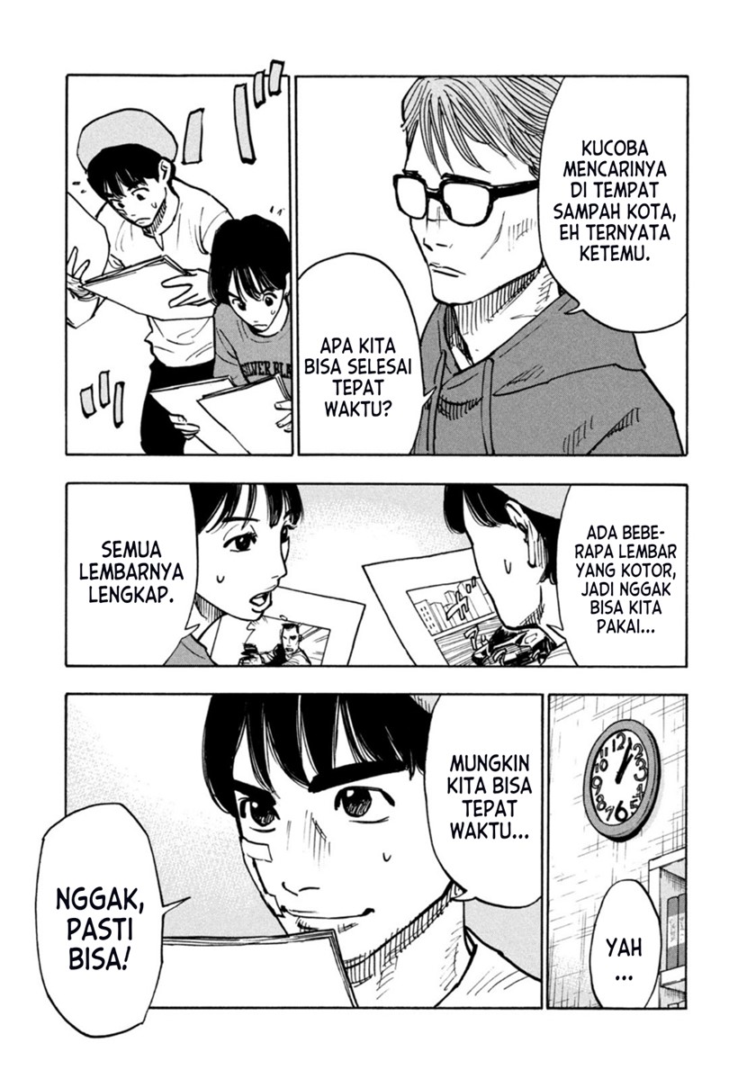 Dear Shimazaki in the Peaceful Land Chapter 1 - halaman 46