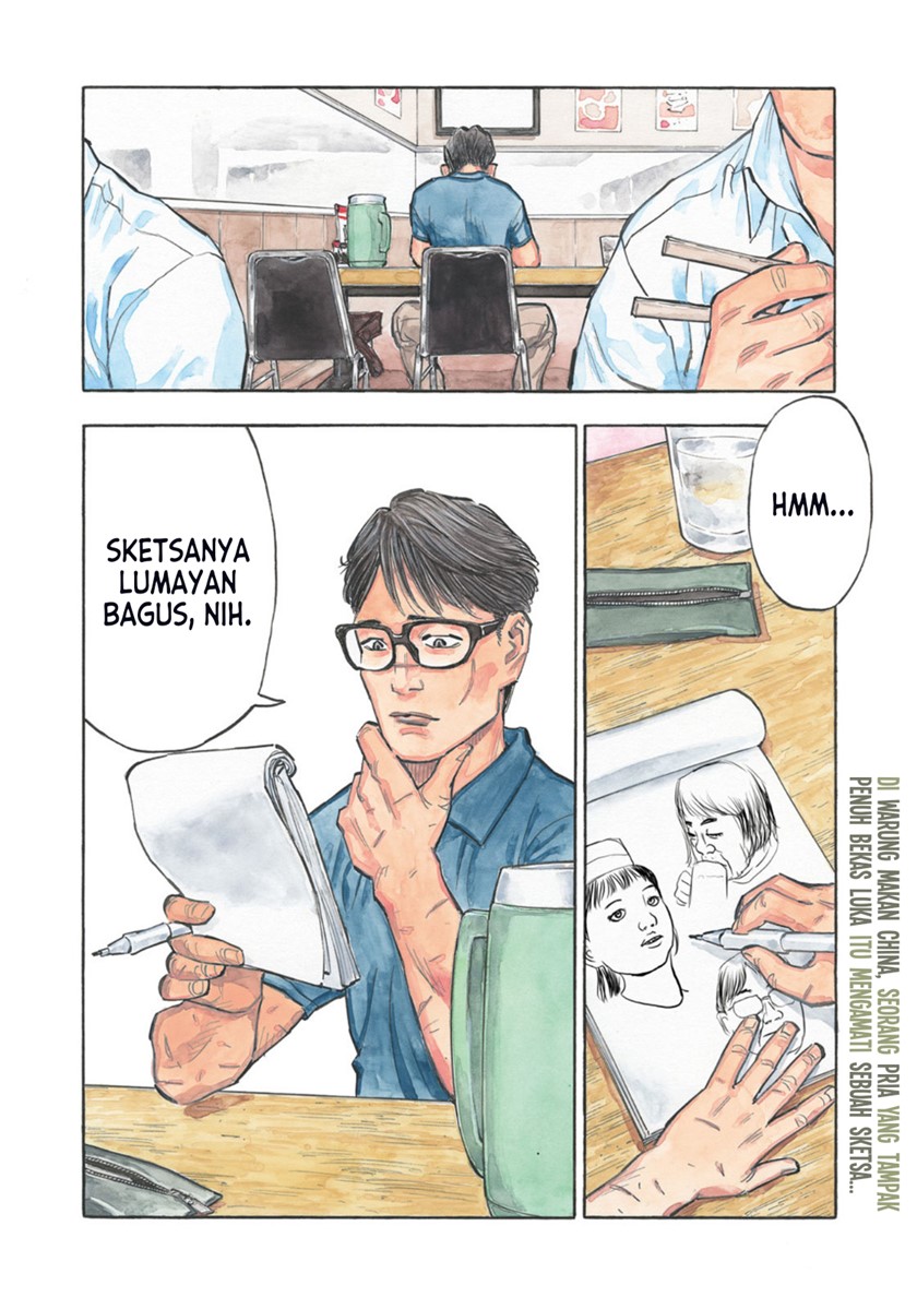 Dear Shimazaki in the Peaceful Land Chapter 1 - halaman 5