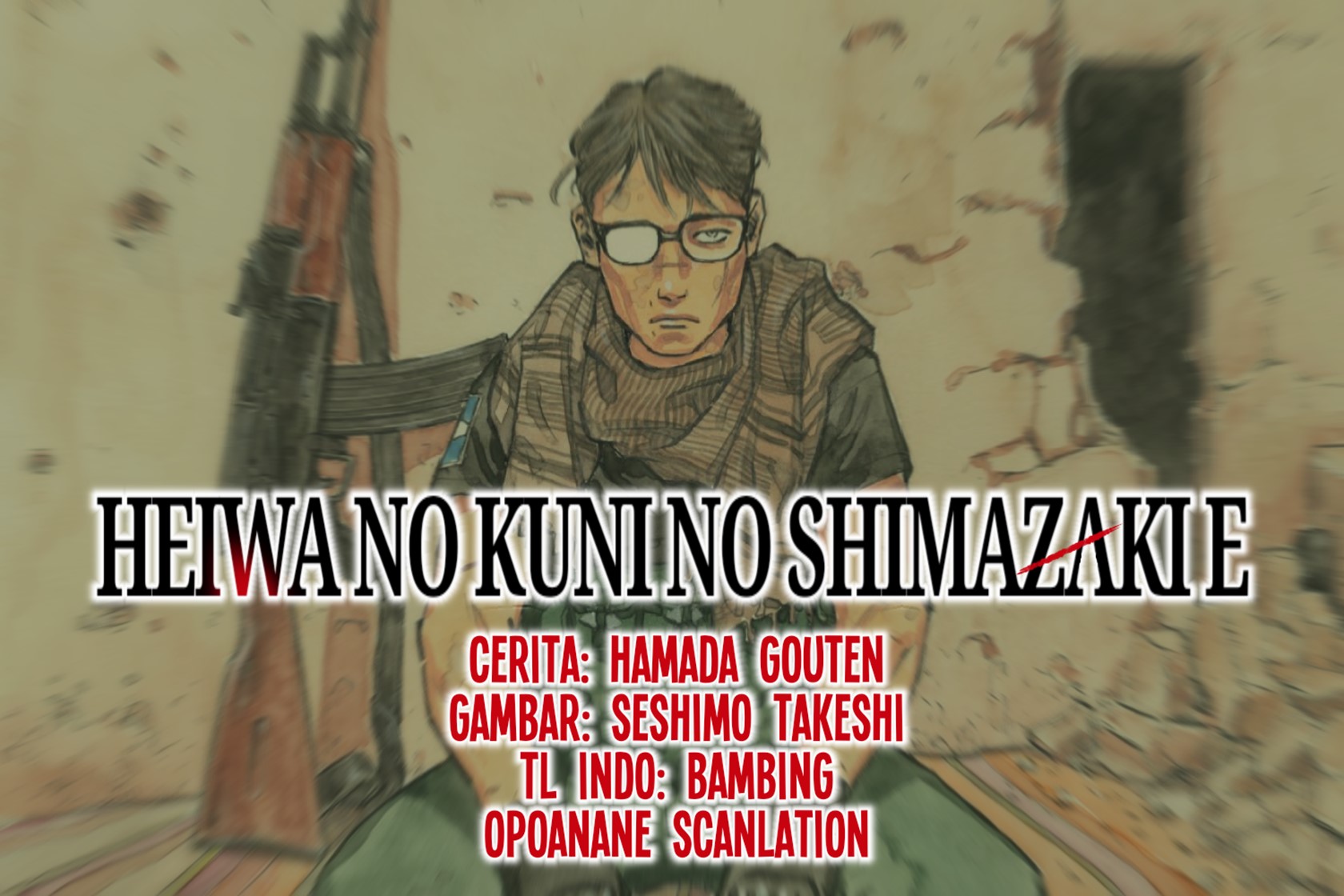 Dear Shimazaki in the Peaceful Land Chapter 1 - halaman 52