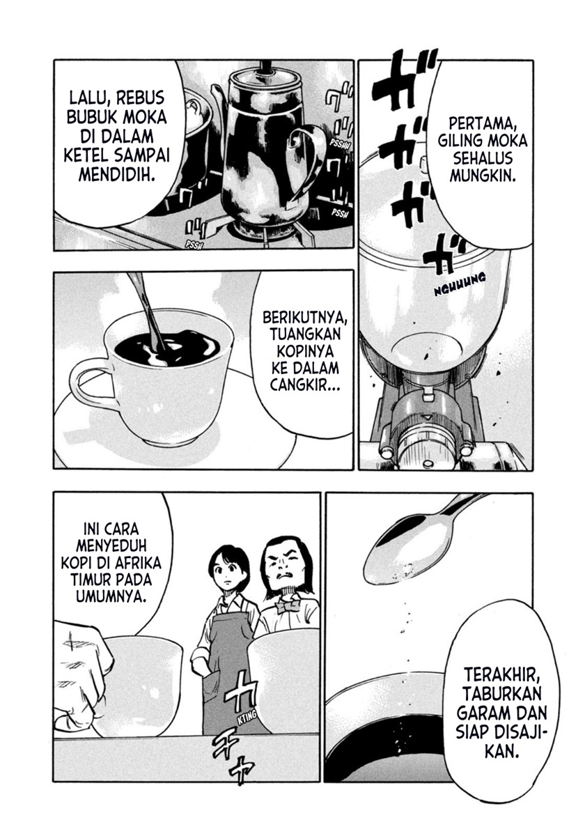 Dear Shimazaki in the Peaceful Land Chapter 2 - halaman 16