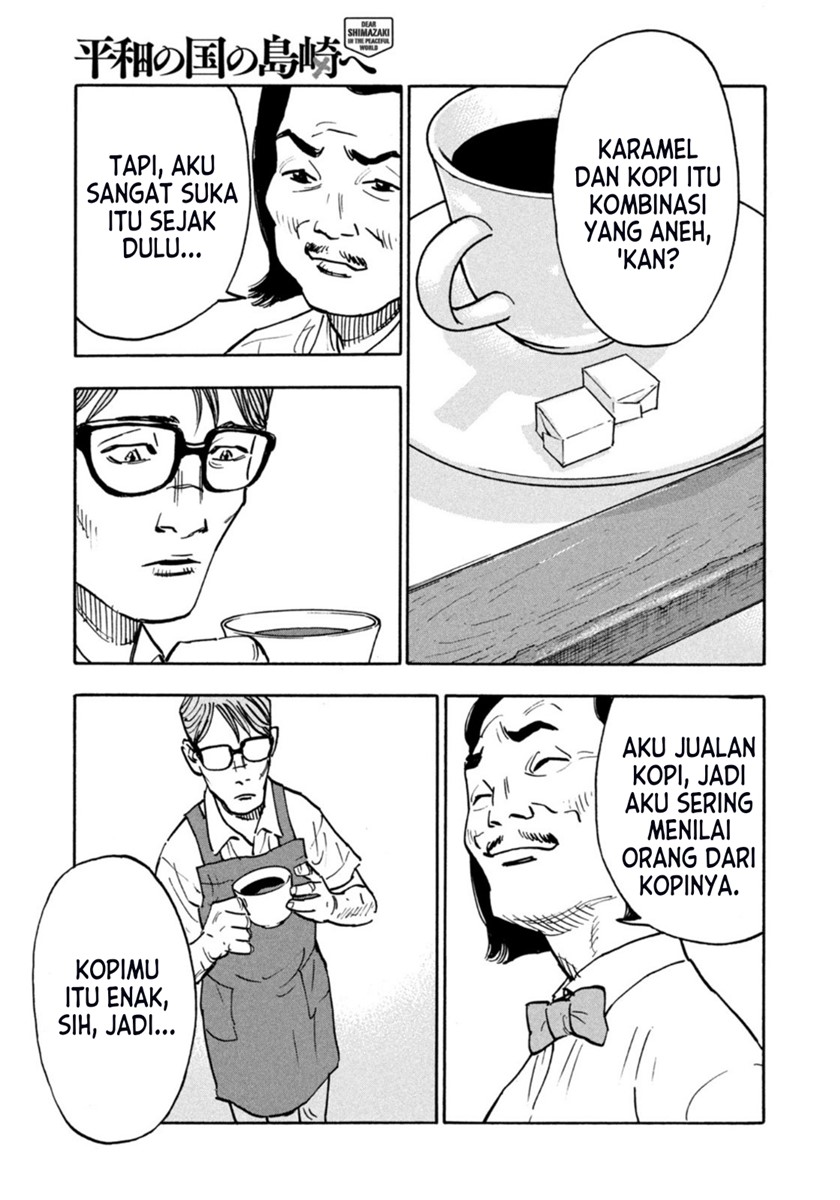 Dear Shimazaki in the Peaceful Land Chapter 2 - halaman 19