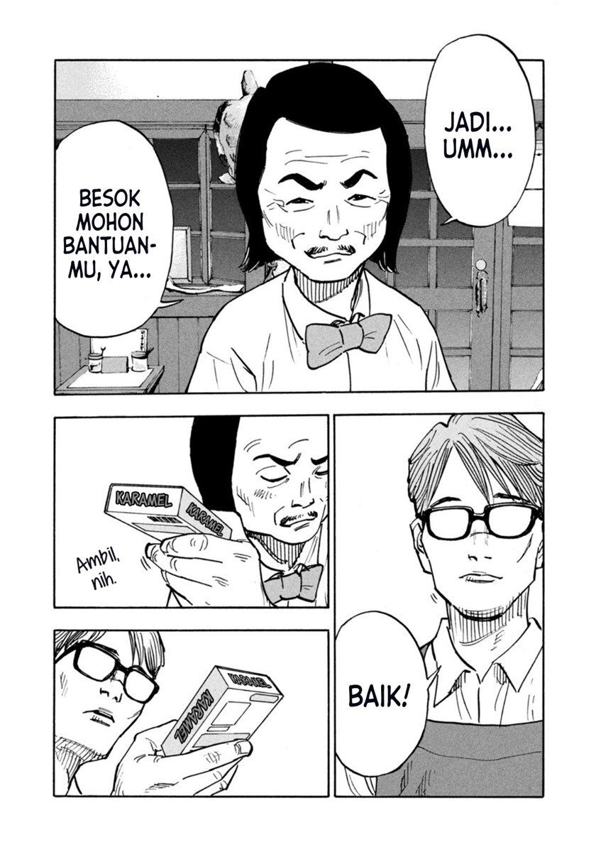 Dear Shimazaki in the Peaceful Land Chapter 2 - halaman 20
