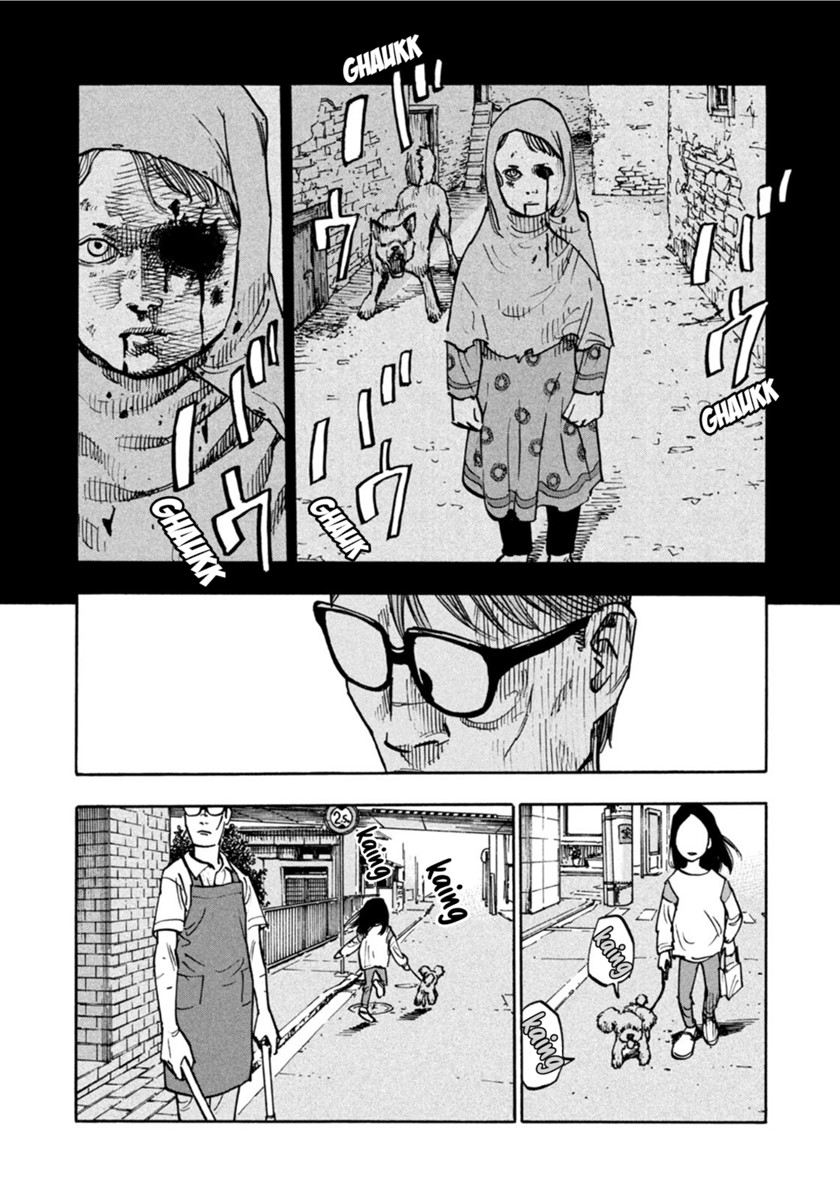 Dear Shimazaki in the Peaceful Land Chapter 2 - halaman 4
