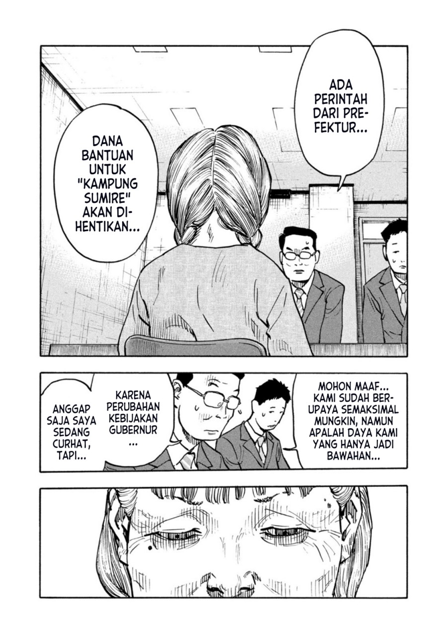 Dear Shimazaki in the Peaceful Land Chapter 3 - halaman 10