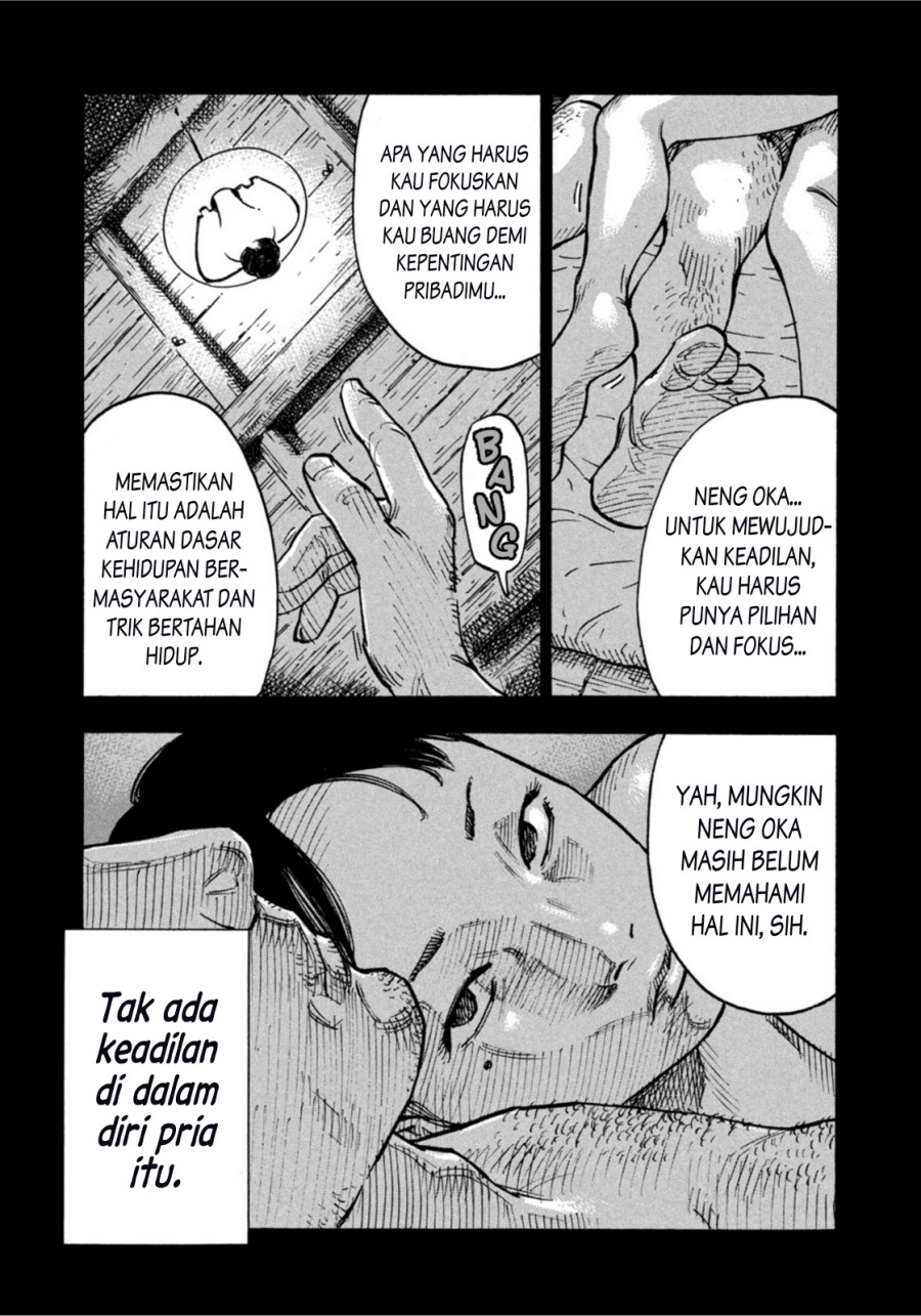 Dear Shimazaki in the Peaceful Land Chapter 3 - halaman 13