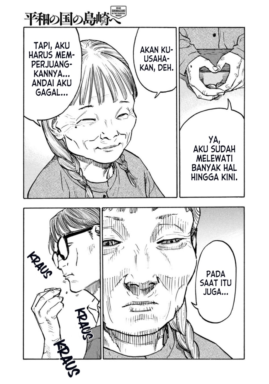 Dear Shimazaki in the Peaceful Land Chapter 3 - halaman 15