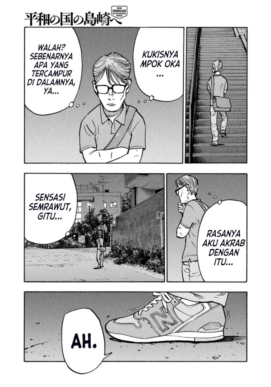 Dear Shimazaki in the Peaceful Land Chapter 3 - halaman 17