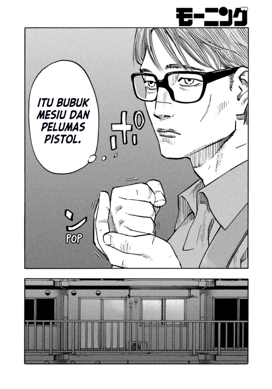 Dear Shimazaki in the Peaceful Land Chapter 3 - halaman 18