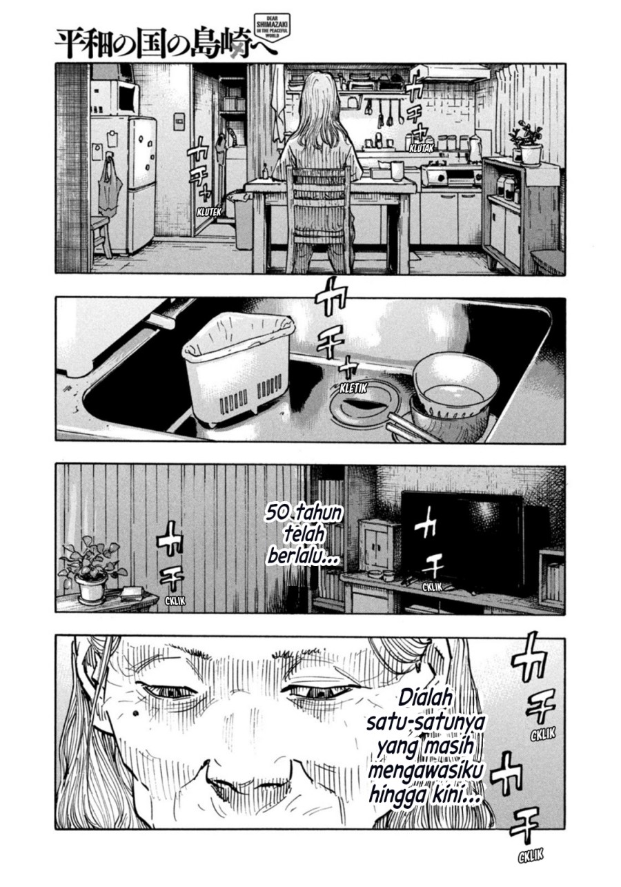Dear Shimazaki in the Peaceful Land Chapter 3 - halaman 19