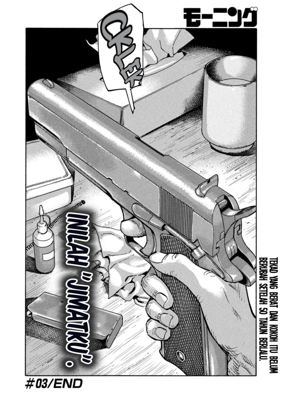Dear Shimazaki in the Peaceful Land Chapter 3 - halaman 20