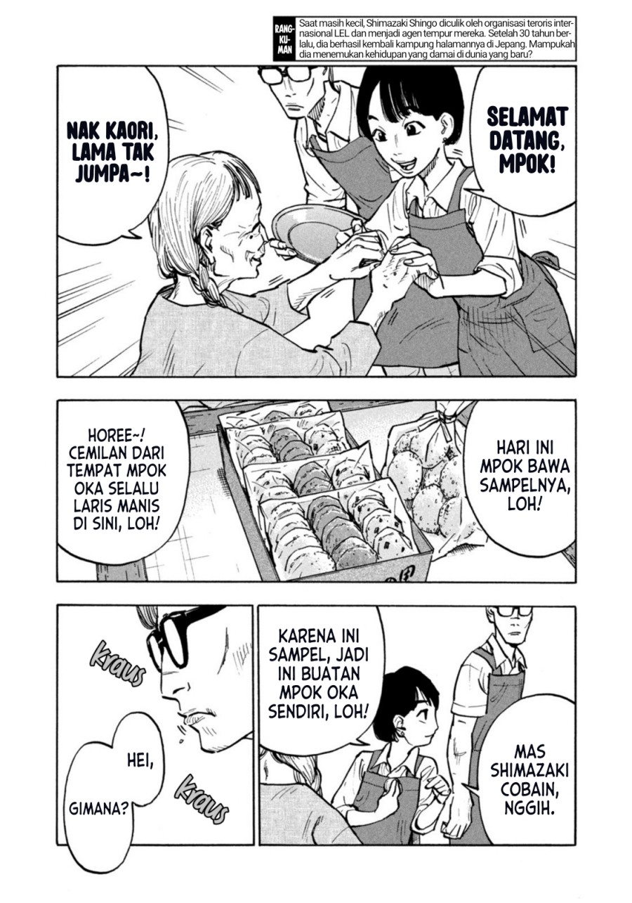 Dear Shimazaki in the Peaceful Land Chapter 3 - halaman 4