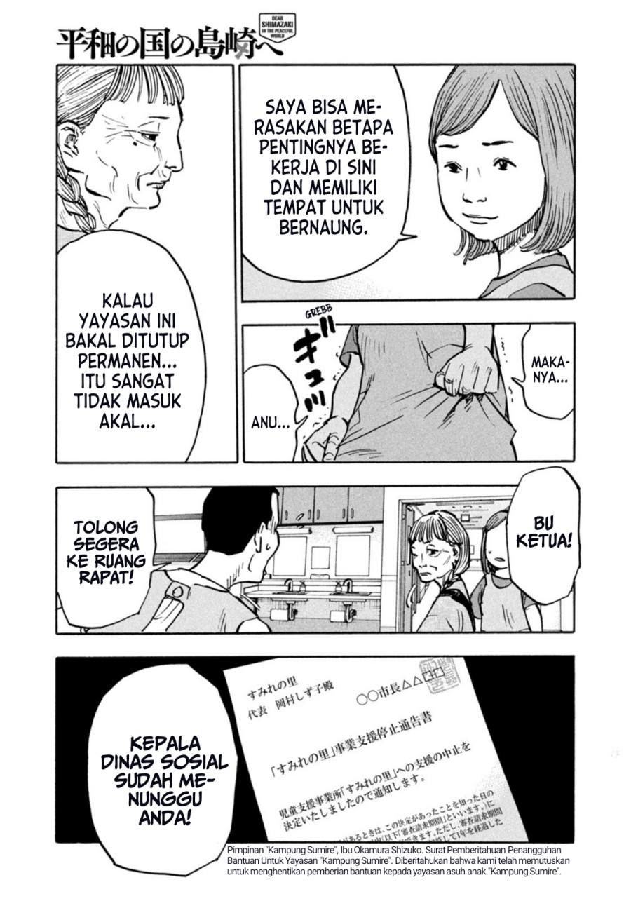Dear Shimazaki in the Peaceful Land Chapter 3 - halaman 9