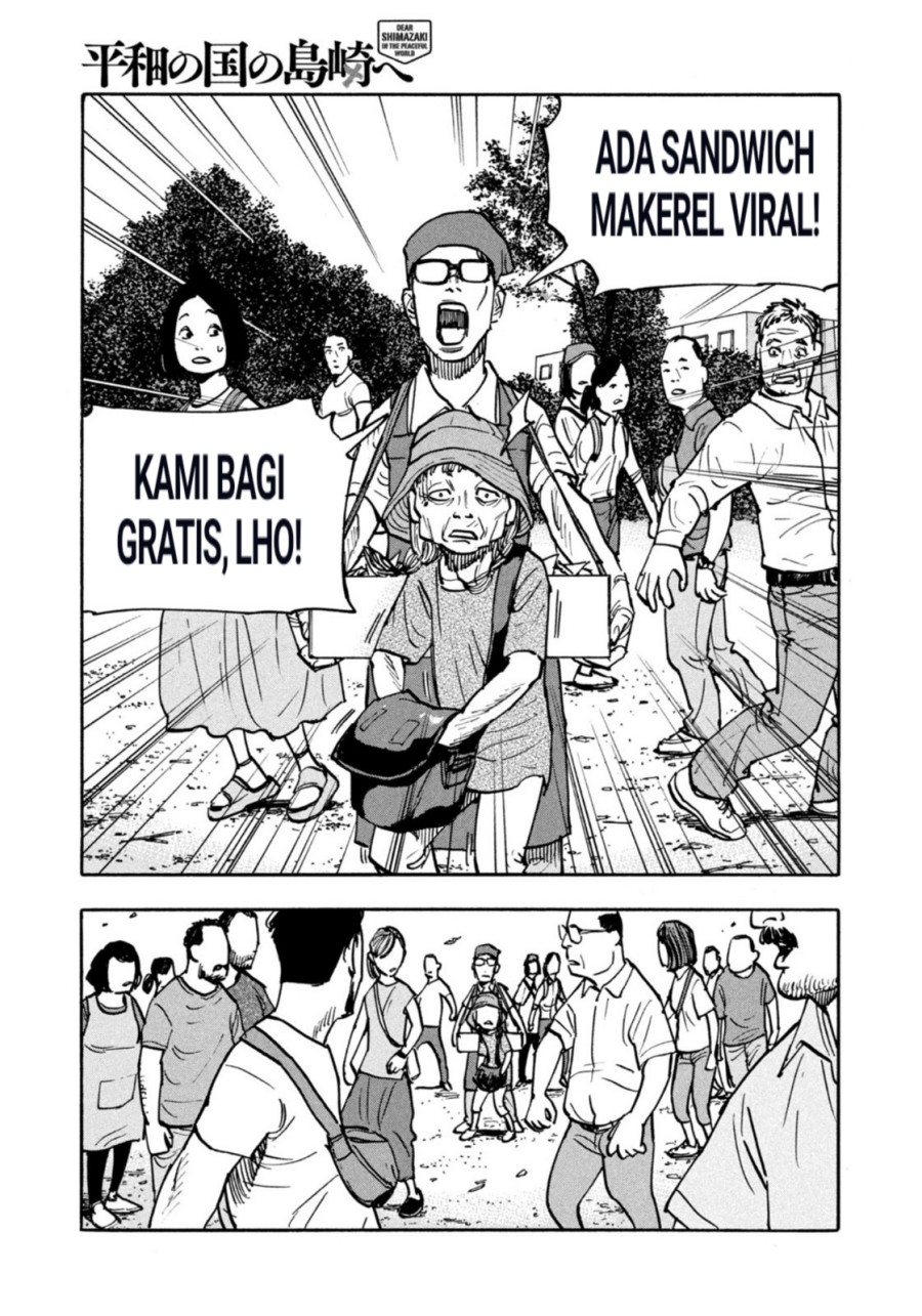Dear Shimazaki in the Peaceful Land Chapter 4 - halaman 12