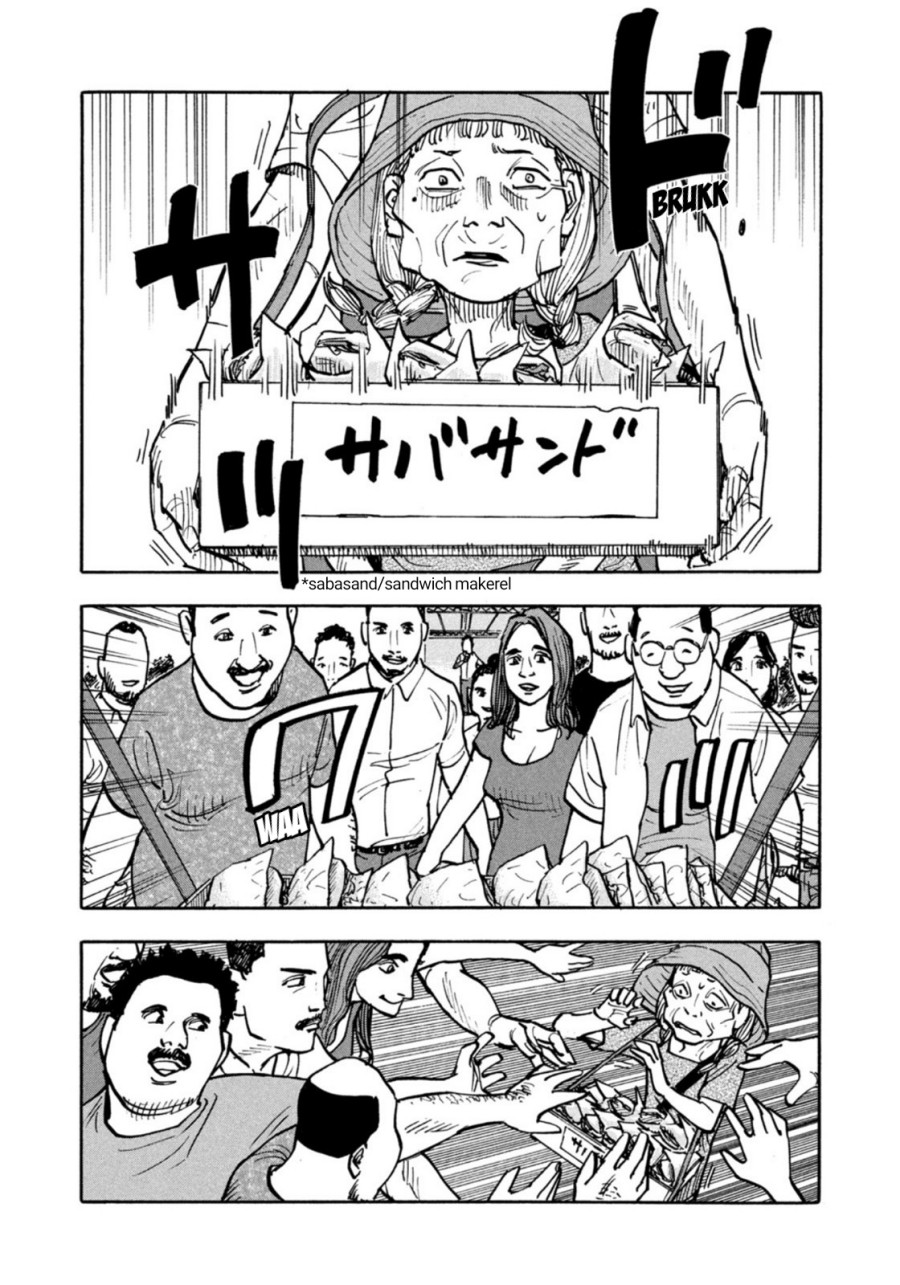 Dear Shimazaki in the Peaceful Land Chapter 4 - halaman 13