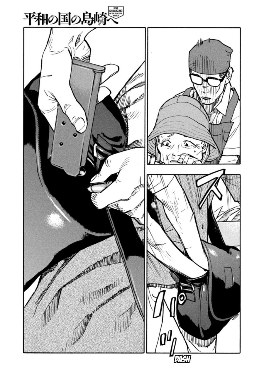 Dear Shimazaki in the Peaceful Land Chapter 4 - halaman 14
