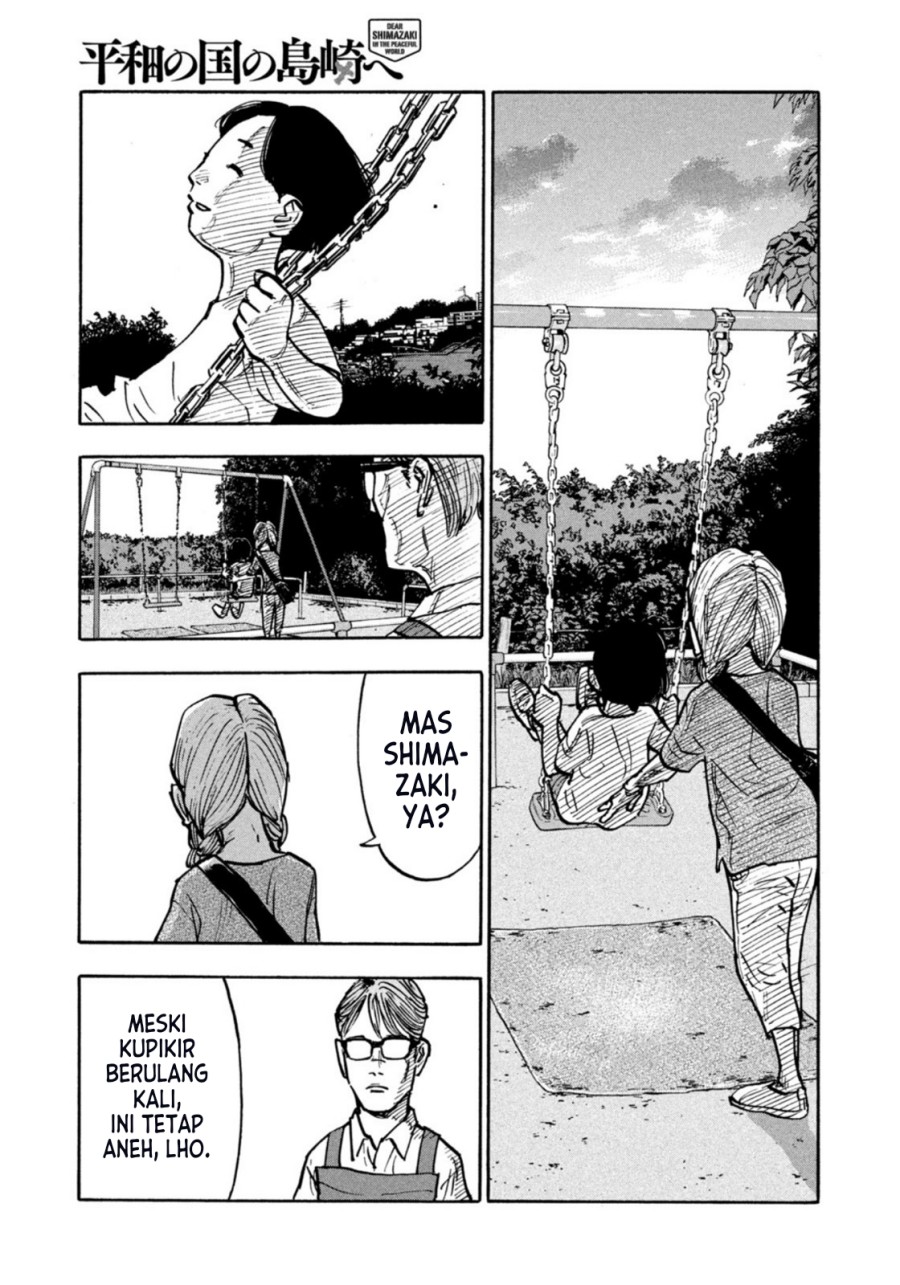Dear Shimazaki in the Peaceful Land Chapter 4 - halaman 16