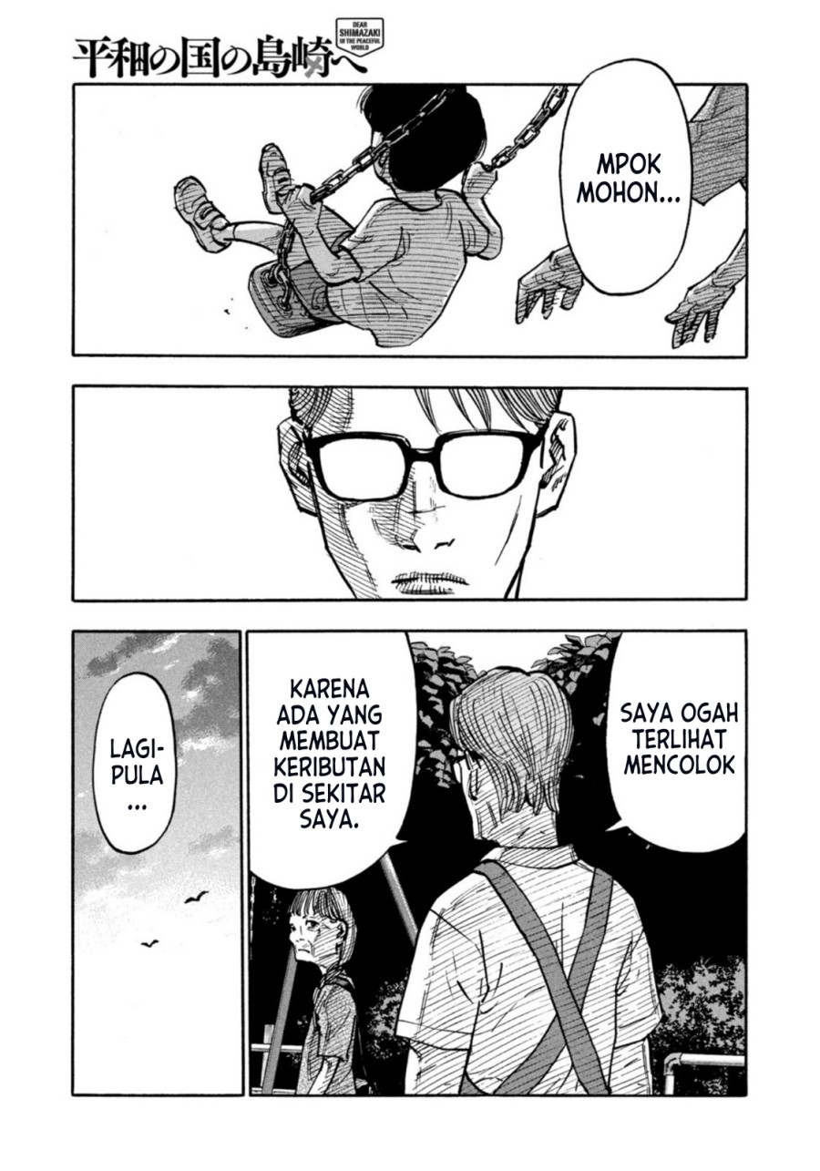 Dear Shimazaki in the Peaceful Land Chapter 4 - halaman 18