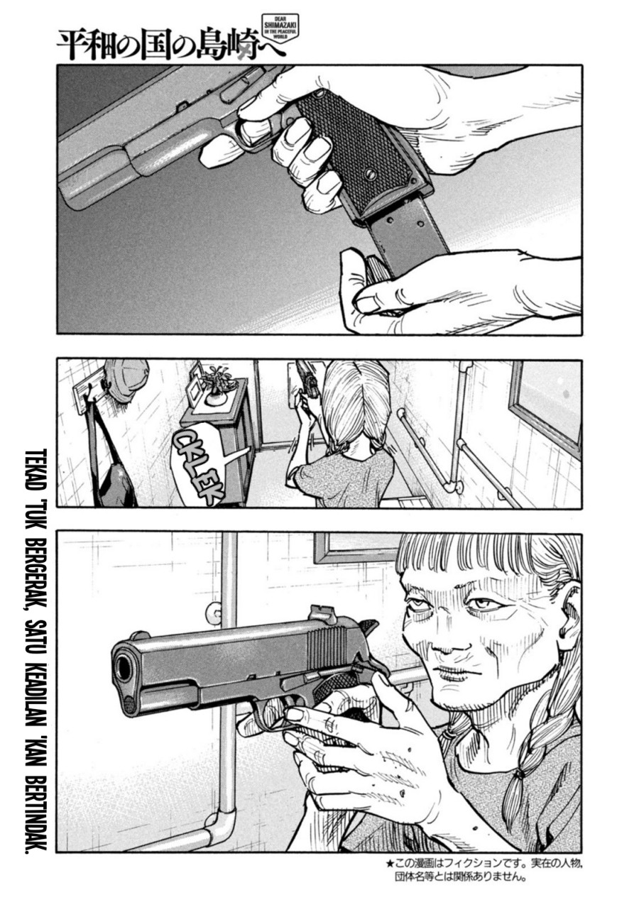 Dear Shimazaki in the Peaceful Land Chapter 4 - halaman 2