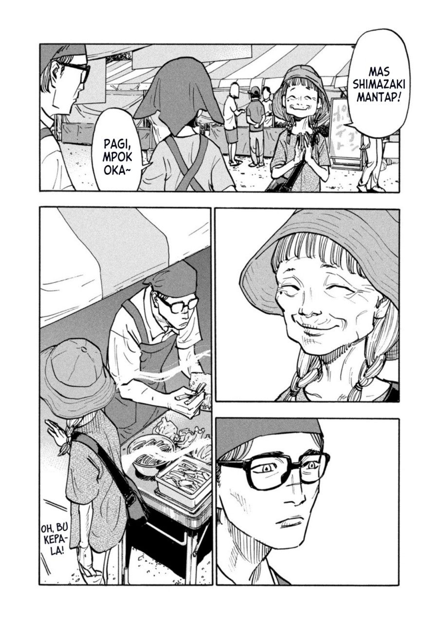 Dear Shimazaki in the Peaceful Land Chapter 4 - halaman 5