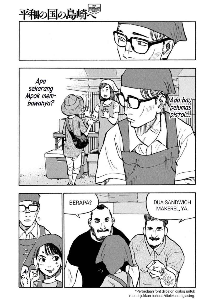 Dear Shimazaki in the Peaceful Land Chapter 4 - halaman 6