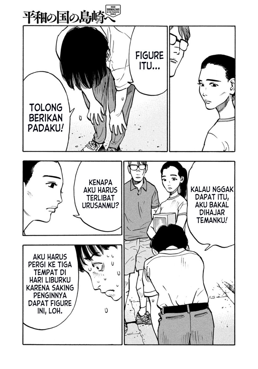 Dear Shimazaki in the Peaceful Land Chapter 5 - halaman 11