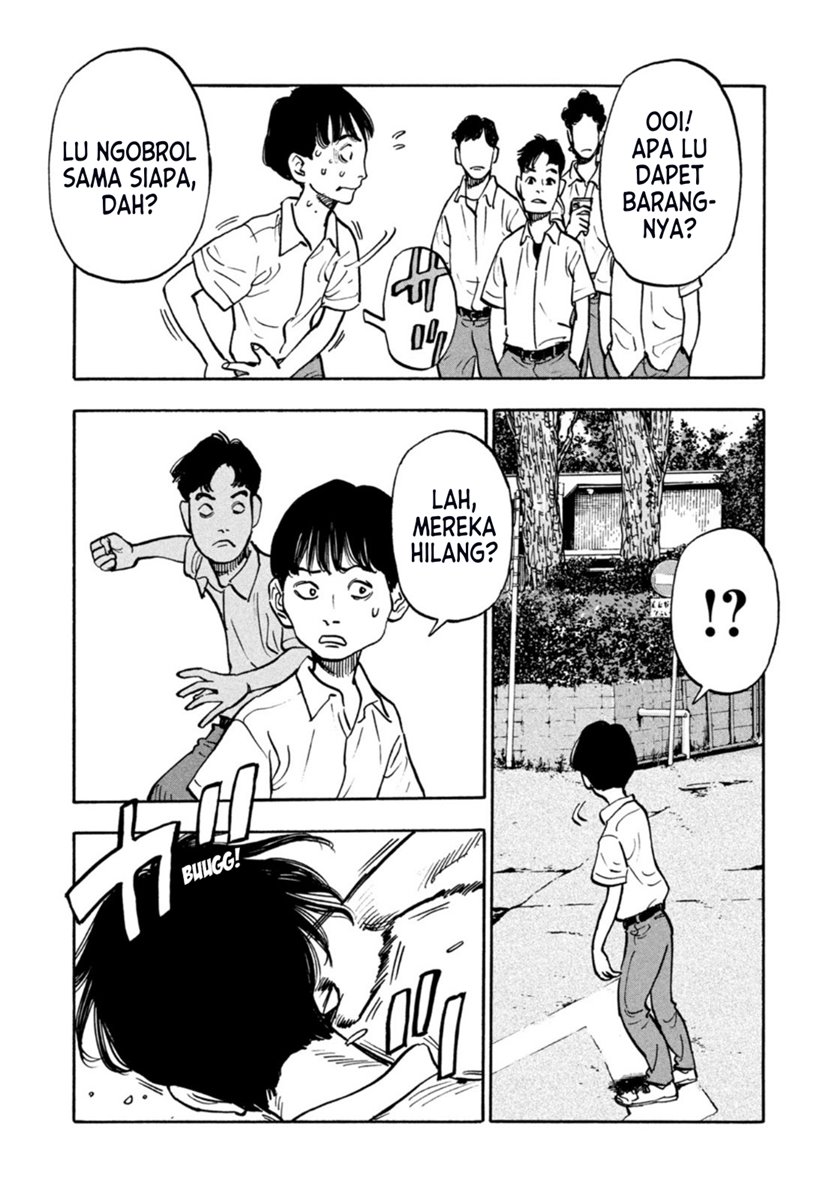 Dear Shimazaki in the Peaceful Land Chapter 5 - halaman 15
