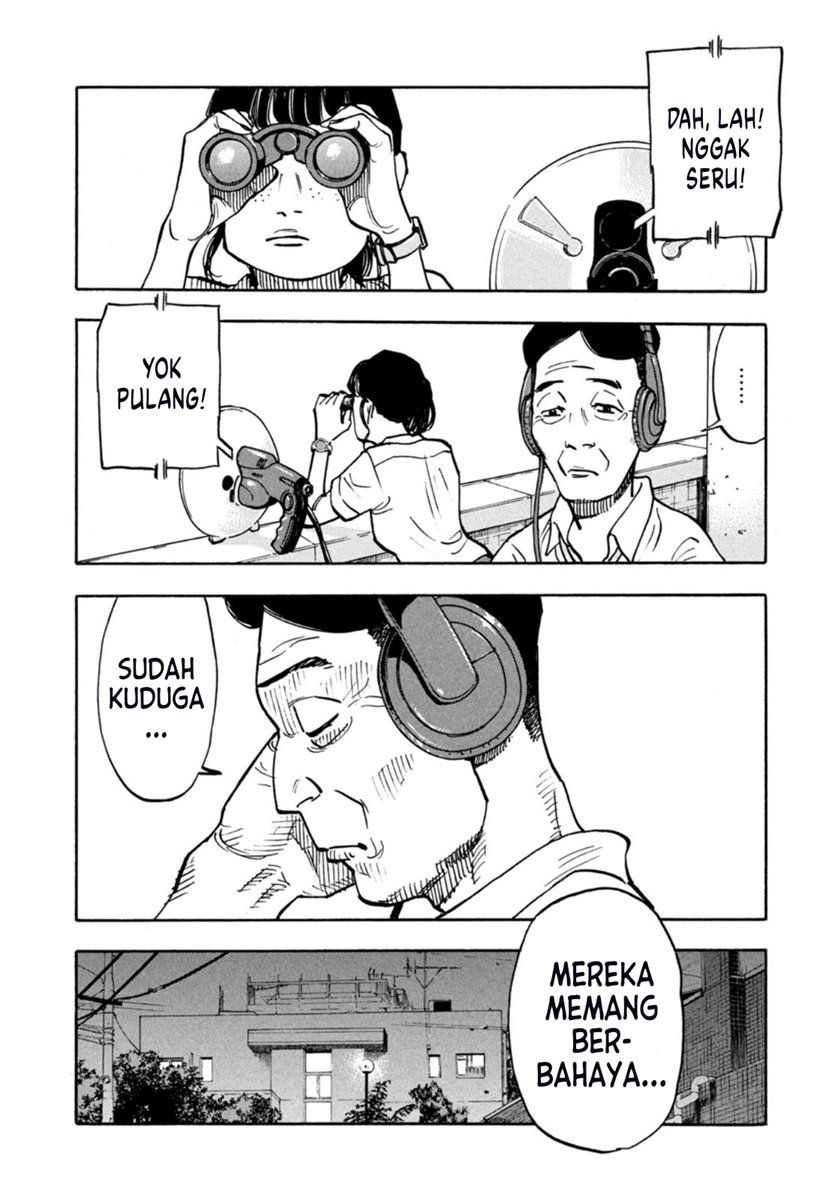 Dear Shimazaki in the Peaceful Land Chapter 5 - halaman 18