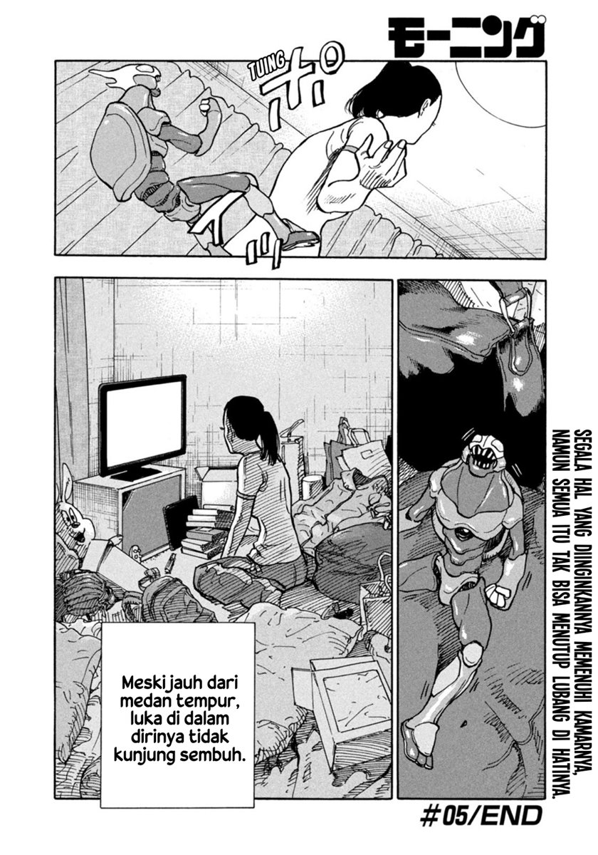 Dear Shimazaki in the Peaceful Land Chapter 5 - halaman 20