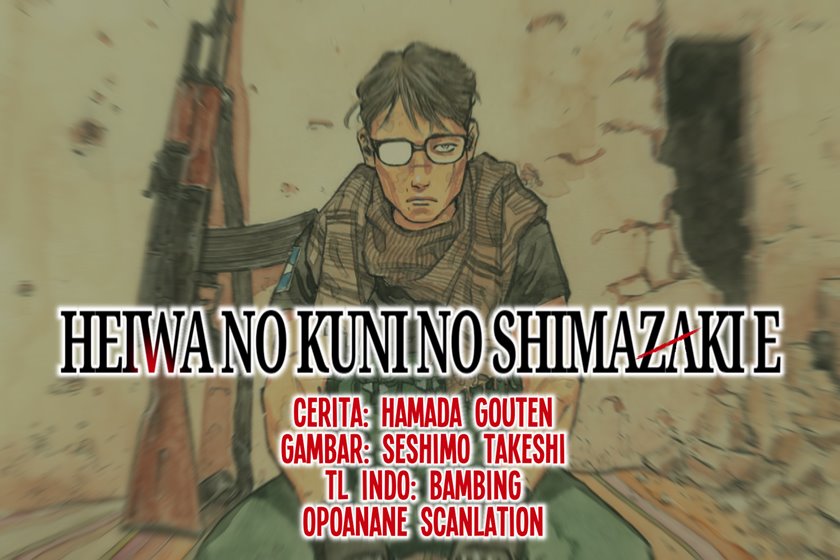 Dear Shimazaki in the Peaceful Land Chapter 5 - halaman 21