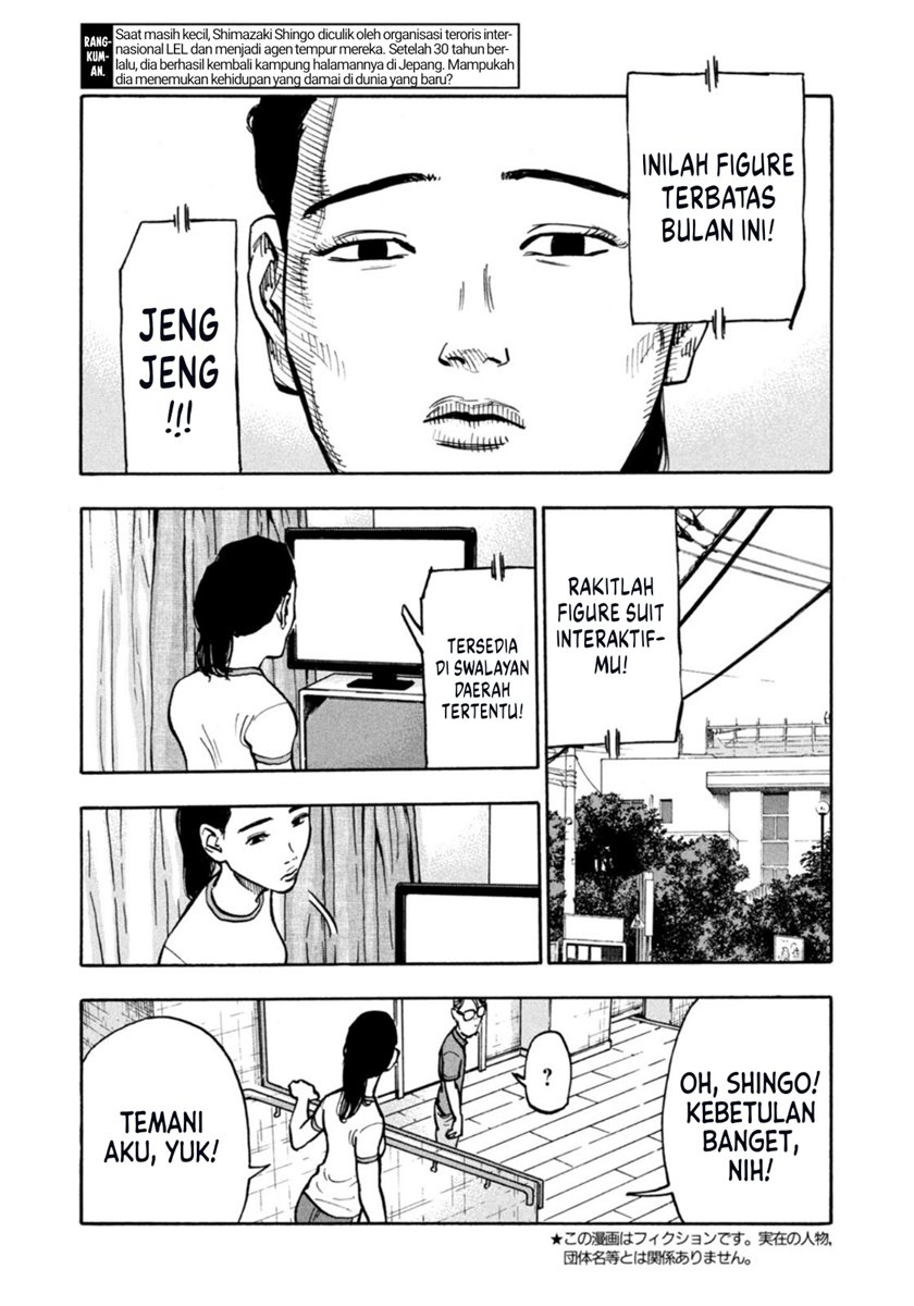 Dear Shimazaki in the Peaceful Land Chapter 5 - halaman 3