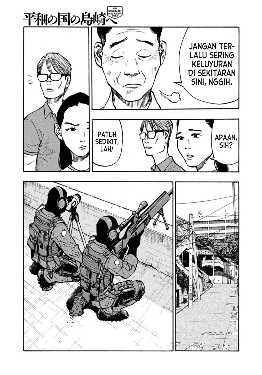 Dear Shimazaki in the Peaceful Land Chapter 5 - halaman 5
