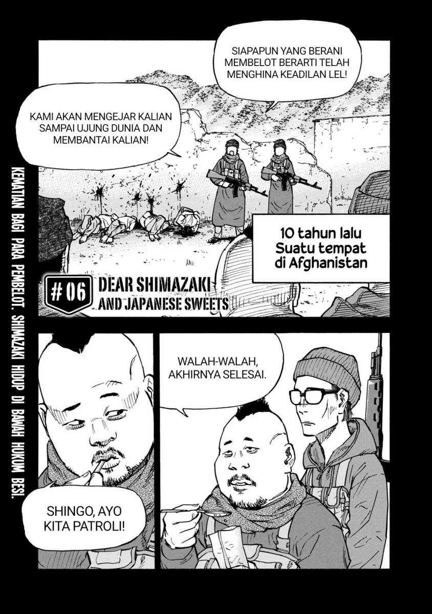 Dear Shimazaki in the Peaceful Land Chapter 6 - halaman 1