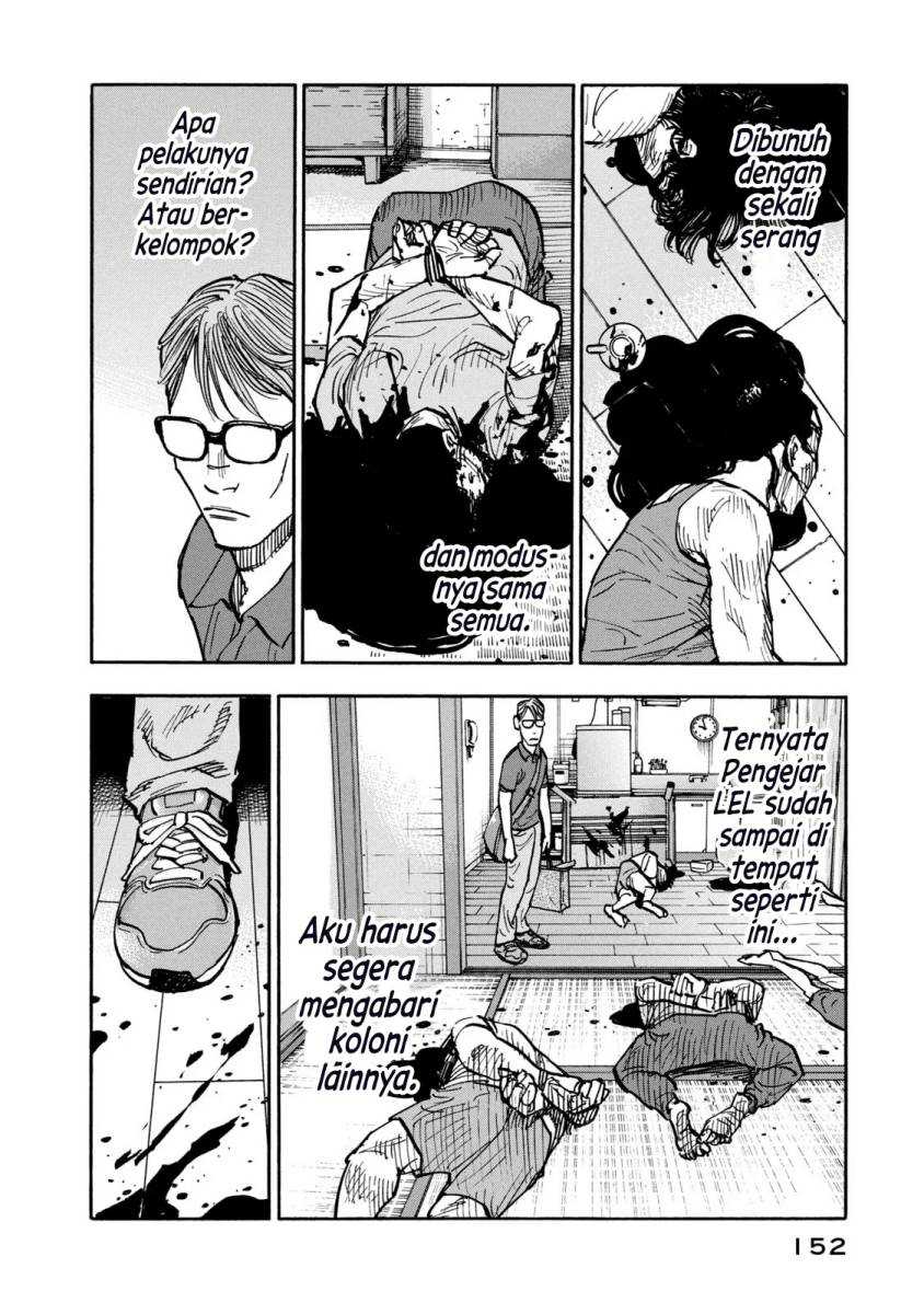 Dear Shimazaki in the Peaceful Land Chapter 6 - halaman 11