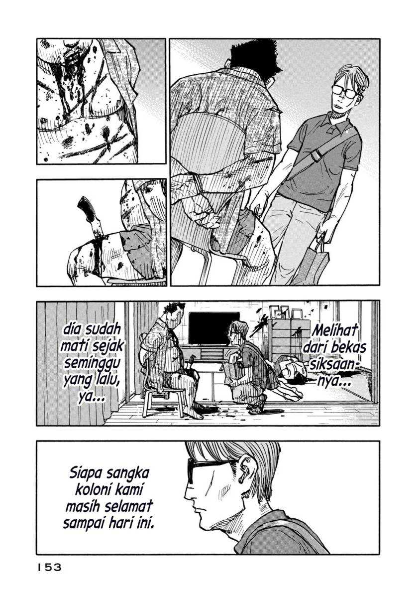 Dear Shimazaki in the Peaceful Land Chapter 6 - halaman 12