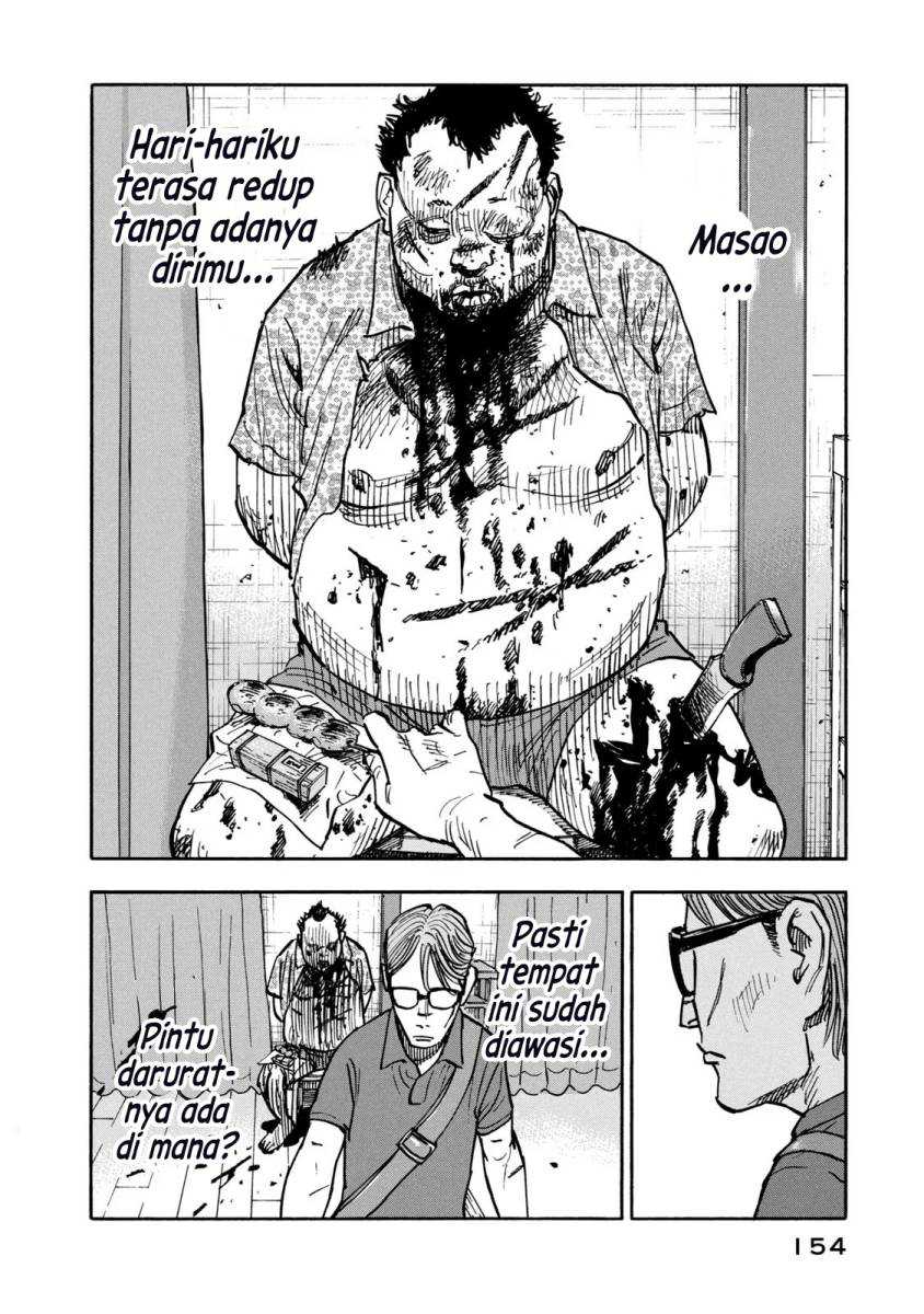 Dear Shimazaki in the Peaceful Land Chapter 6 - halaman 13