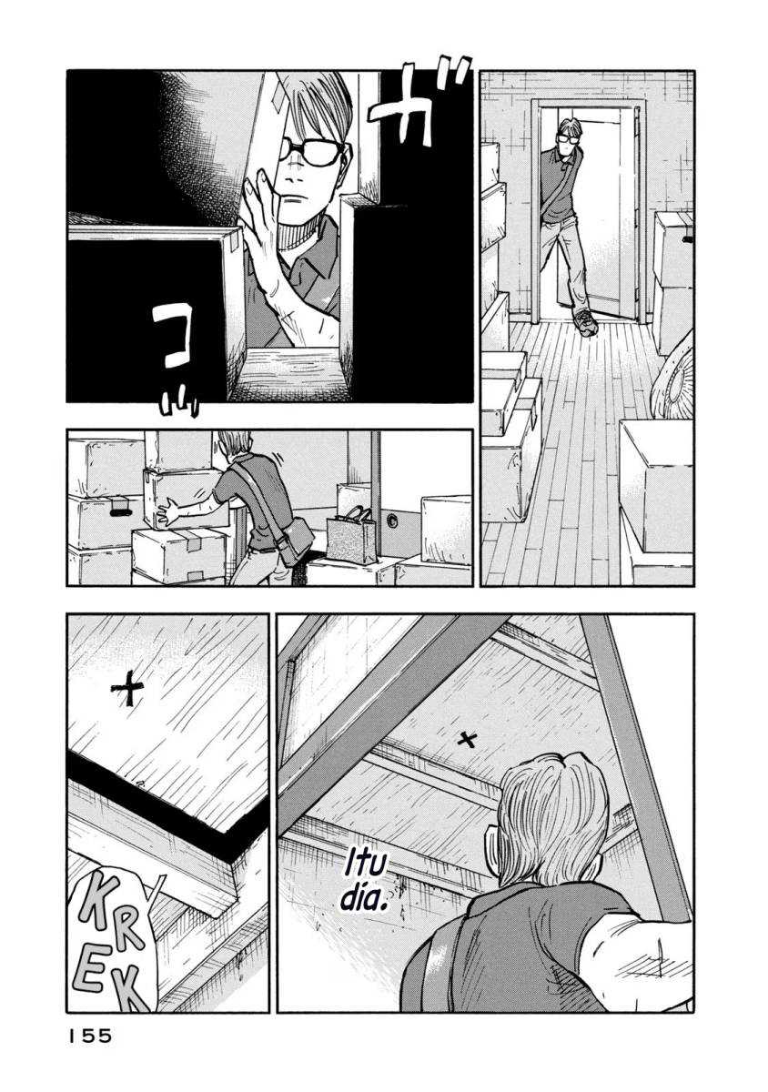 Dear Shimazaki in the Peaceful Land Chapter 6 - halaman 14