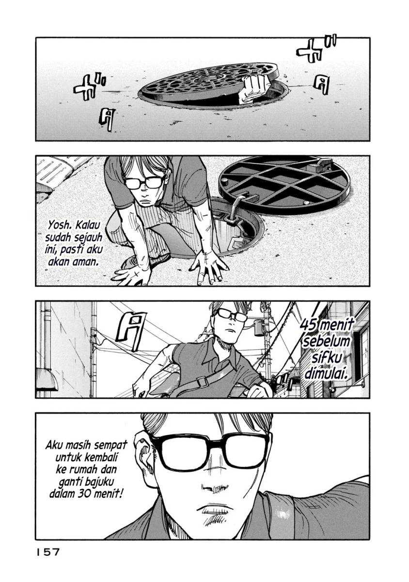 Dear Shimazaki in the Peaceful Land Chapter 6 - halaman 16