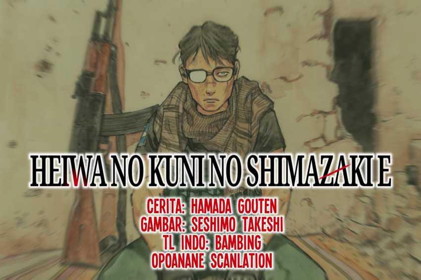 Dear Shimazaki in the Peaceful Land Chapter 6 - halaman 18