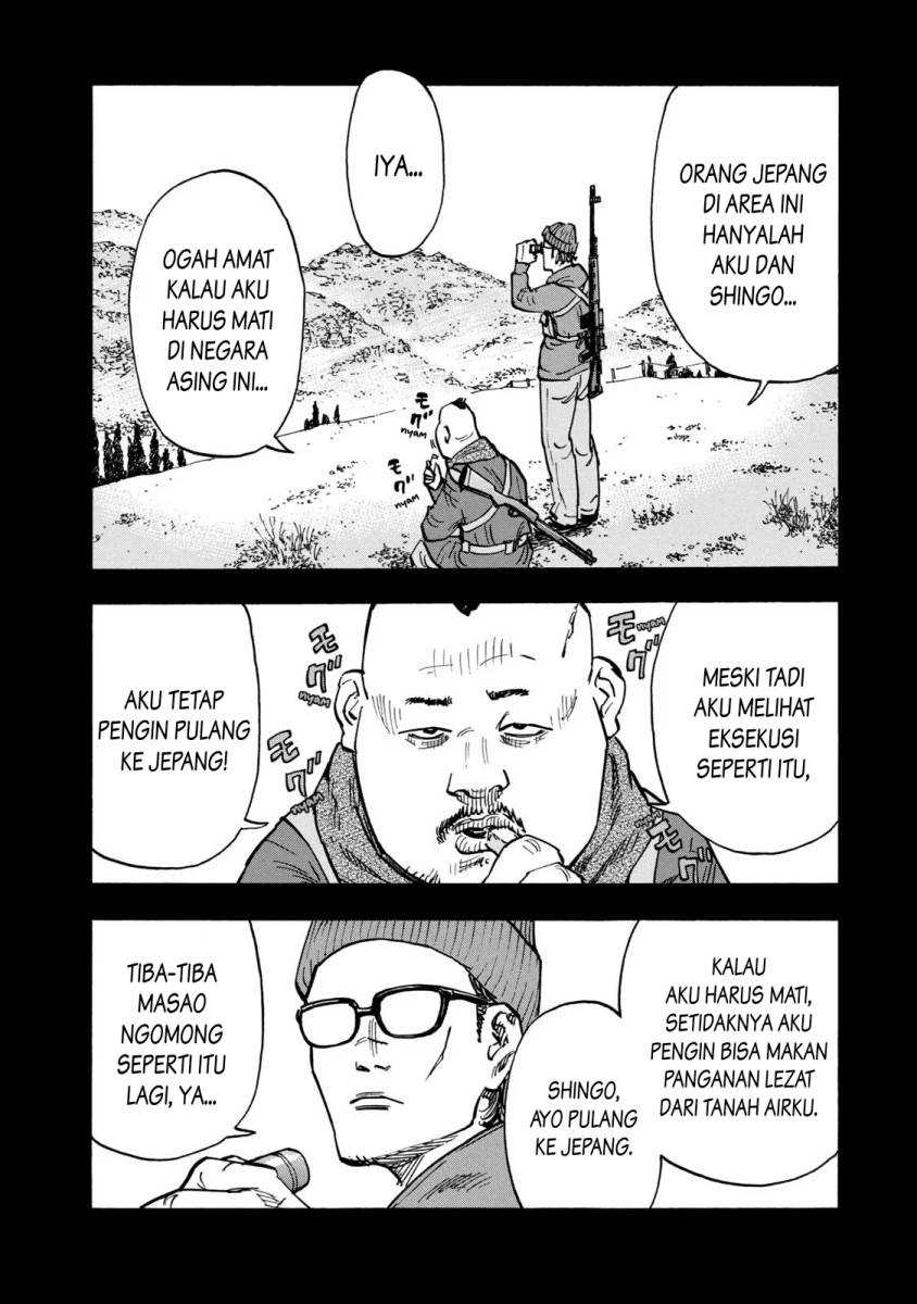 Dear Shimazaki in the Peaceful Land Chapter 6 - halaman 2